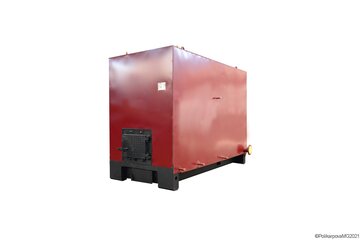 Котел с ОУР 1.45